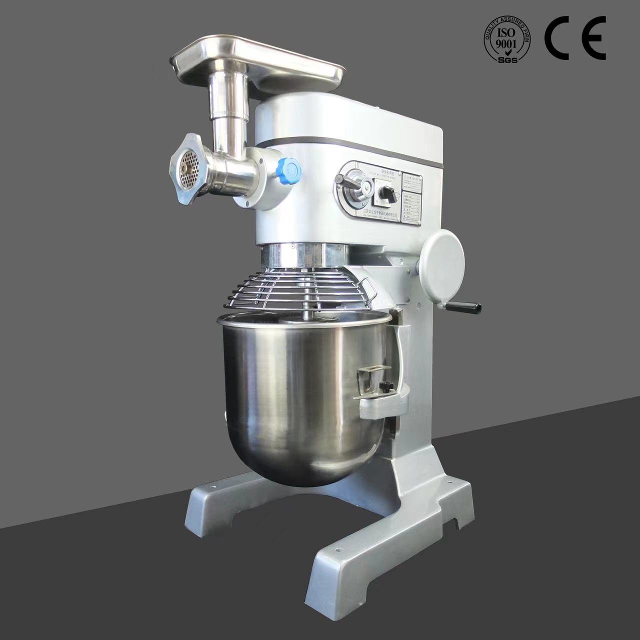 B50AS || Planetary Mixer - 50L